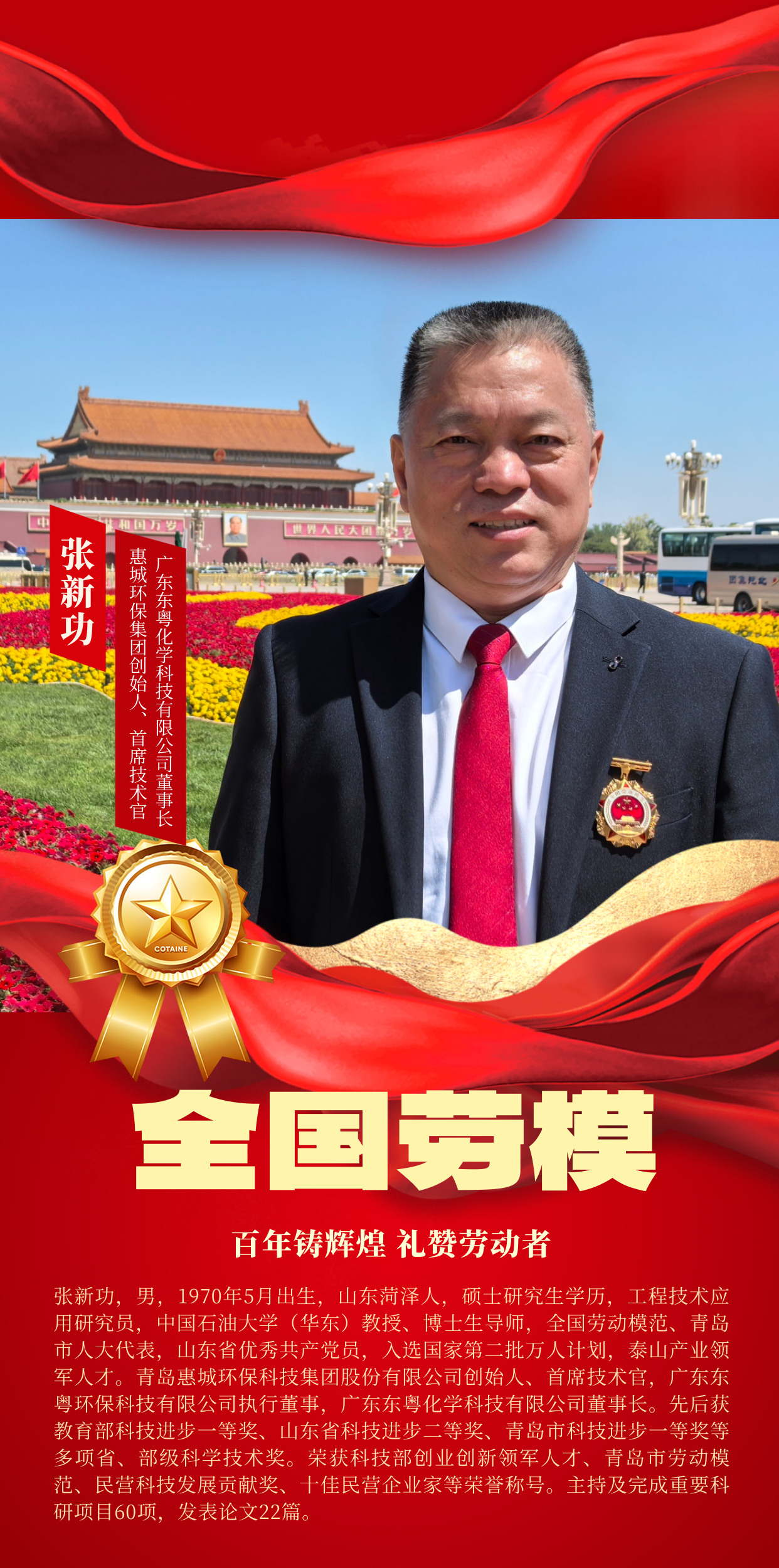 &#40857;&#56;&#45;&#108;&#111;&#110;&#103;&#56;&#40;&#20013;&#22269;&#41;&#21807;&#19968;&#23448;&#26041;&#32593;&#31449;&#45;&#31185;&#25216;&#39046;&#33322;&#31449;
