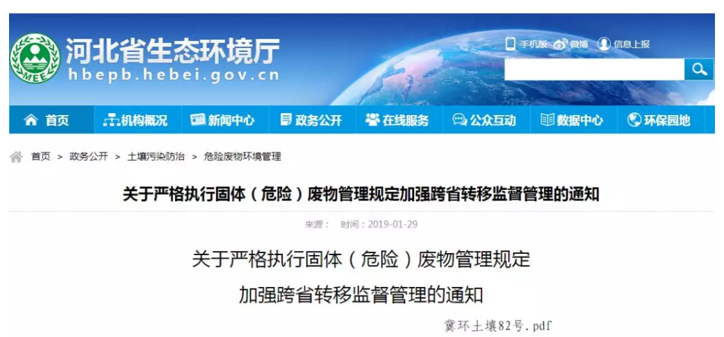 &#40857;&#56;&#45;&#108;&#111;&#110;&#103;&#56;&#40;&#20013;&#22269;&#41;&#21807;&#19968;&#23448;&#26041;&#32593;&#31449;&#45;&#31185;&#25216;&#39046;&#33322;&#31449;