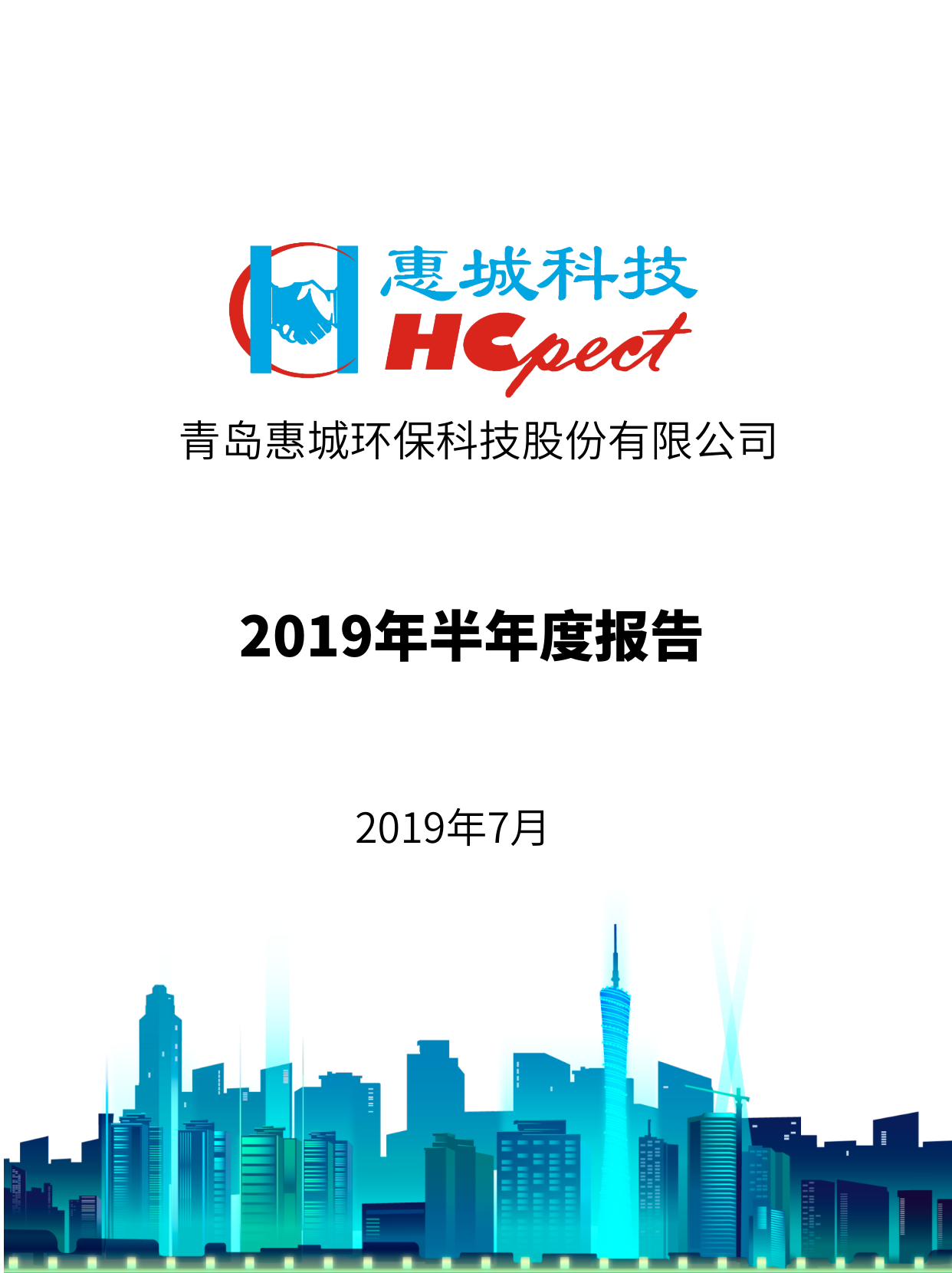&#40857;&#56;&#45;&#108;&#111;&#110;&#103;&#56;&#40;&#20013;&#22269;&#41;&#21807;&#19968;&#23448;&#26041;&#32593;&#31449;&#45;&#31185;&#25216;&#39046;&#33322;&#31449;