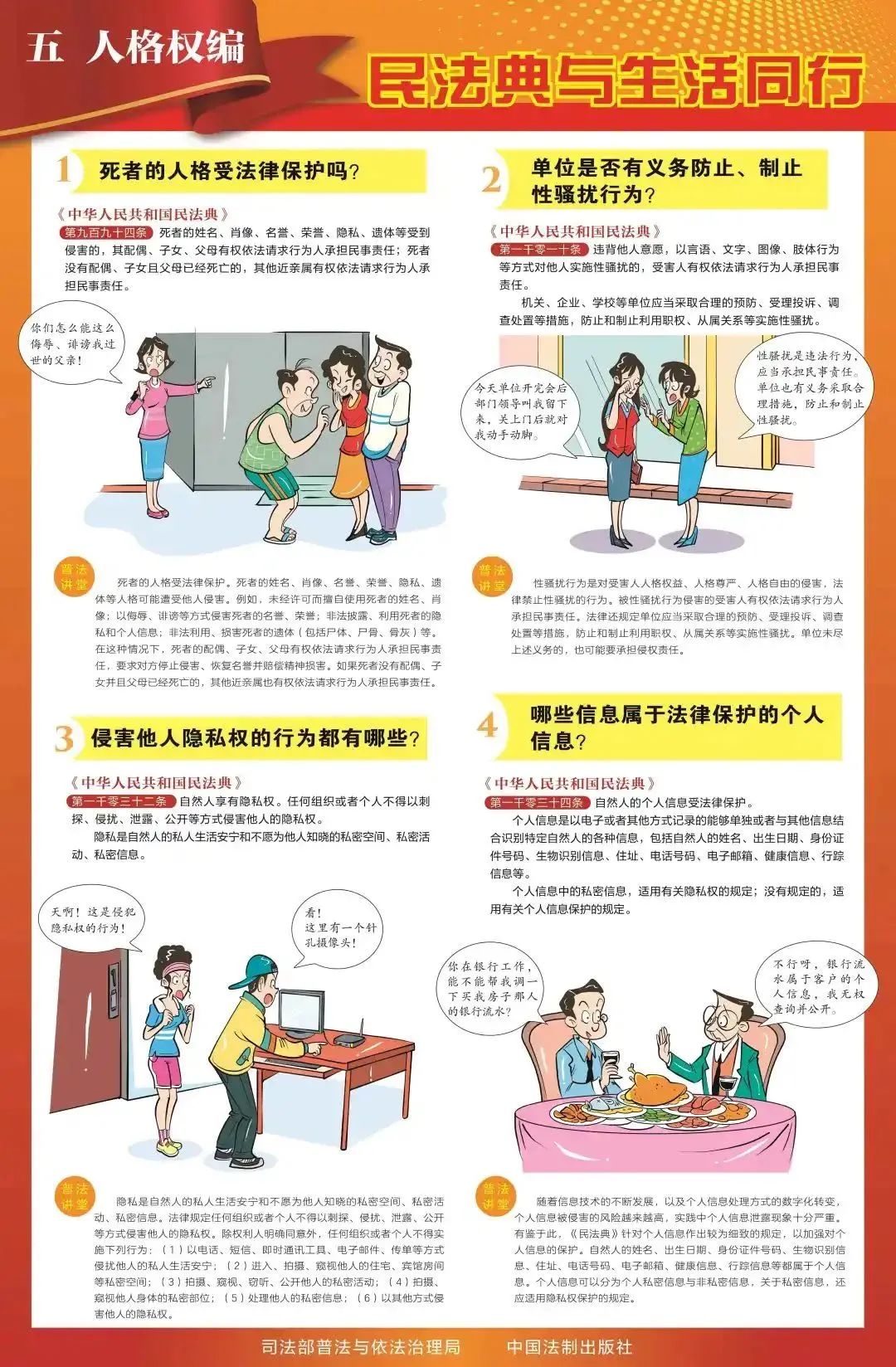 &#40857;&#56;&#45;&#108;&#111;&#110;&#103;&#56;&#40;&#20013;&#22269;&#41;&#21807;&#19968;&#23448;&#26041;&#32593;&#31449;&#45;&#31185;&#25216;&#39046;&#33322;&#31449;
