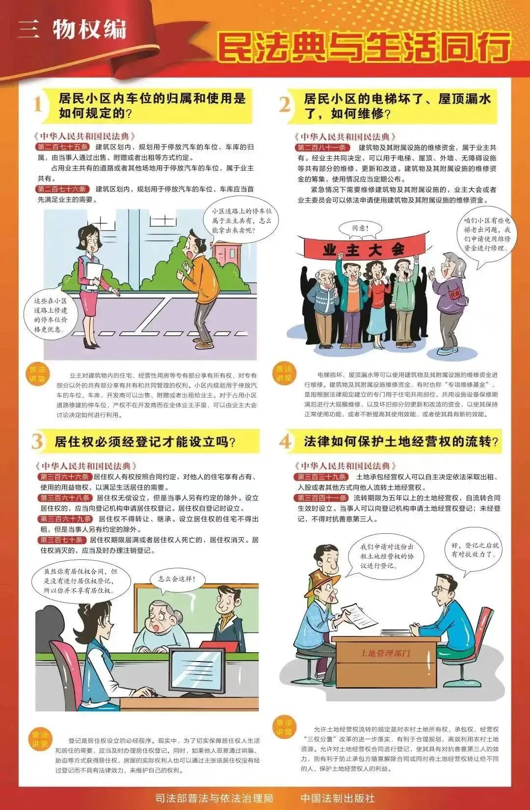 &#40857;&#56;&#45;&#108;&#111;&#110;&#103;&#56;&#40;&#20013;&#22269;&#41;&#21807;&#19968;&#23448;&#26041;&#32593;&#31449;&#45;&#31185;&#25216;&#39046;&#33322;&#31449;