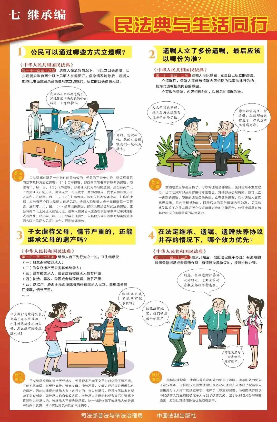 &#40857;&#56;&#45;&#108;&#111;&#110;&#103;&#56;&#40;&#20013;&#22269;&#41;&#21807;&#19968;&#23448;&#26041;&#32593;&#31449;&#45;&#31185;&#25216;&#39046;&#33322;&#31449;