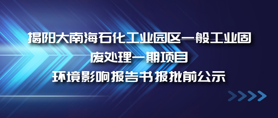 &#40857;&#56;&#45;&#108;&#111;&#110;&#103;&#56;&#40;&#20013;&#22269;&#41;&#21807;&#19968;&#23448;&#26041;&#32593;&#31449;&#45;&#31185;&#25216;&#39046;&#33322;&#31449;