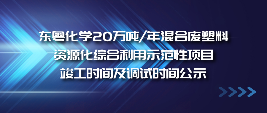 &#40857;&#56;&#45;&#108;&#111;&#110;&#103;&#56;&#40;&#20013;&#22269;&#41;&#21807;&#19968;&#23448;&#26041;&#32593;&#31449;&#45;&#31185;&#25216;&#39046;&#33322;&#31449;